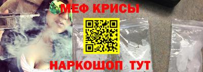 ALPHA PVP Славгород