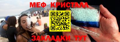 ALPHA PVP Славгород