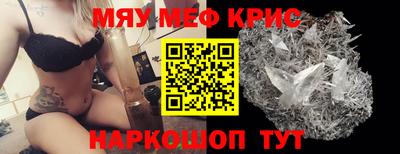 ALPHA PVP Славгород