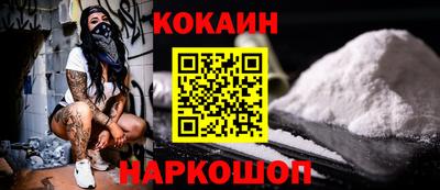 СК Сланцы
