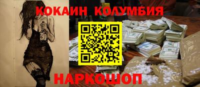 ALPHA PVP Славгород