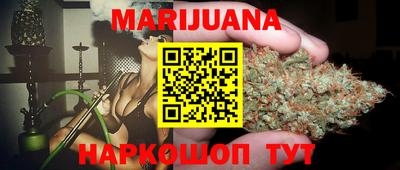 СК Сланцы