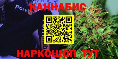 трава Славянск-на-Кубани