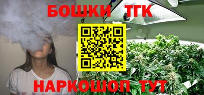 ALPHA PVP Славгород