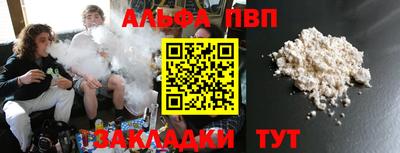 СК Сланцы