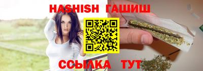 СК Сланцы