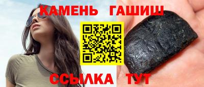 ALPHA PVP Славгород