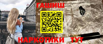 ALPHA PVP Славгород