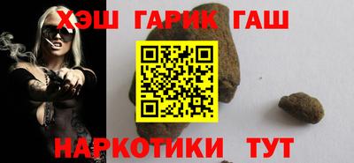 ALPHA PVP Славгород