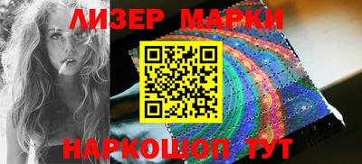 ALPHA PVP Славгород