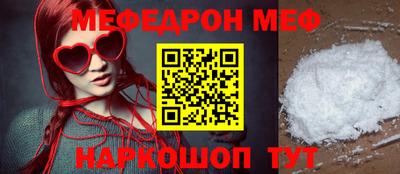 ALPHA PVP Славгород