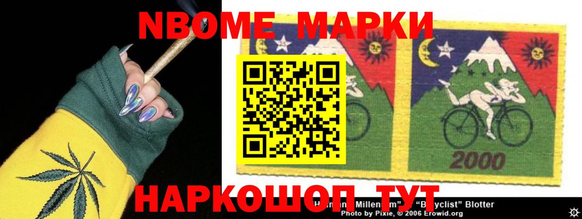 Орск  Лсд 25 экстази кислота  LSD-25 экстази  Вход с VPN  Лсд 25 экстази ecstasy 